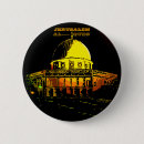 Search for jerusalem badges Gaza