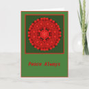 Search for fractal christmas cards Peace