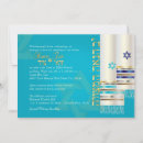 Search for tallit invitations Mitzvah