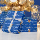Search for naughty or nice gift wrap White