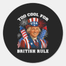 Search for too cool stickers July