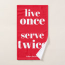 Search for serving Cute