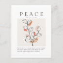 Search for leave postcards Comfort