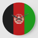 Search for afghan art Flag