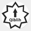 Search for directing stickers Arrow