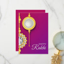 Search for rakhi cards Sister