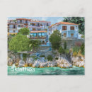 Search for island horizontal postcards Greek islands