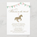 Search for carousel carnival invitations Pony