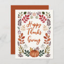 Search for thanksgiving cards Autumn