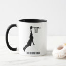 Search for basketball mugs Cool