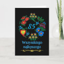 Search for polish birthday cards Flowers