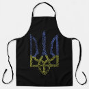 Search for coat arms aprons Heraldry