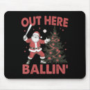 Search for baseball mousepads Christmas discount codes