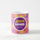 Search for pink love mugs Floral