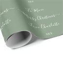 Search for sage christmas wrapping paper Modern
