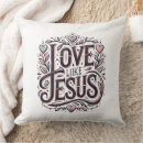 Search for loving kindness cushions Christian