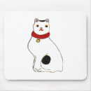 Search for 猫 mousepads Kitten