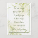 Search for alone postcards God