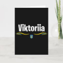 Search for ukraine birthday cards Putin