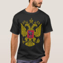 Search for ccp tshirts Russia