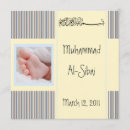Search for muslim baby invitations Bismillah