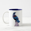 Search for tui Native