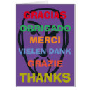 Search for language arts cards French
