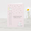 Search for loss of a child cards Parents