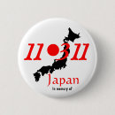 Search for tsunami badges Relief