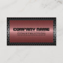 Search for 8 business cards Elegant