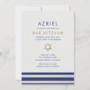 Search for tallit invitations Jewish