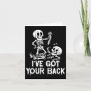 Search for ive cards Skeleton