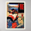 Search for japanese cat art Vintage