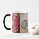Search for sultan mugs Turkish
