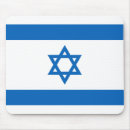 Search for israel mousepads Flag