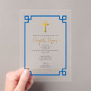 Search for greek orthodox icon postcards Religious