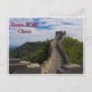 Search for great temple postcards Travel