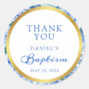 Search for baptismal stickers Boy