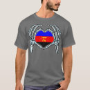 Search for gay dinosaur tshirts Trick