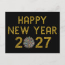 Search for new years postcards Fireworks