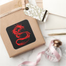 Search for ornate dragon stickers Stylish