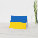 Search for ukrayina Ukrainian