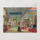 Search for 19th century english postcards Exhibitions