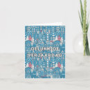 Search for dutch birthday cards Gelukkige verjaardag