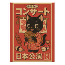Search for food festival posters Retro