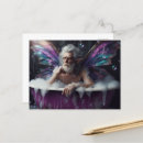 Search for bubble bath postcards Ai generated