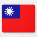 Search for taiwan mousepads Asia