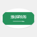 Search for persian gulf stickers Saudi arabia