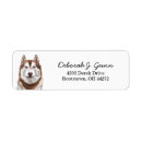 Search for husky return address labels Dog