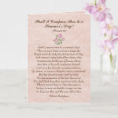 Search for sonnets cards Shakespeare